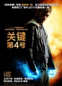 百度SEO转化机制:提升品牌信任度与转化率的方法